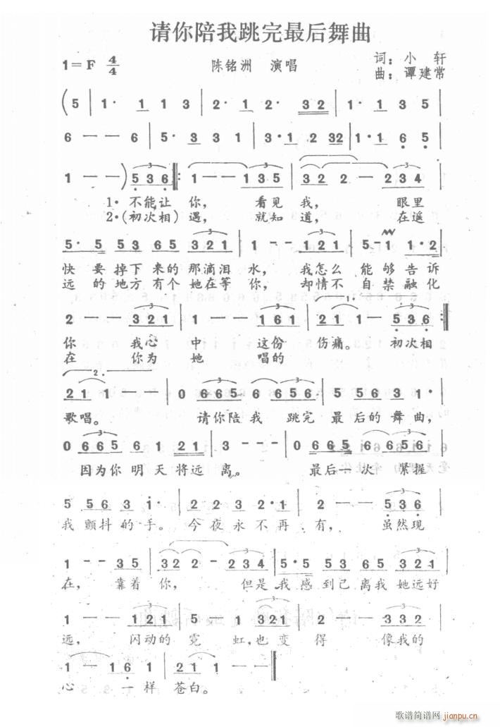 Ո(qng)(ʮּ)1