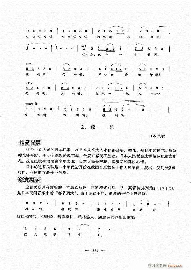 (l)A(ch)̳ 181 240(ʮּ)44