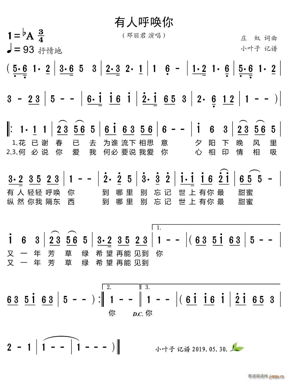 ˺(ָV)1