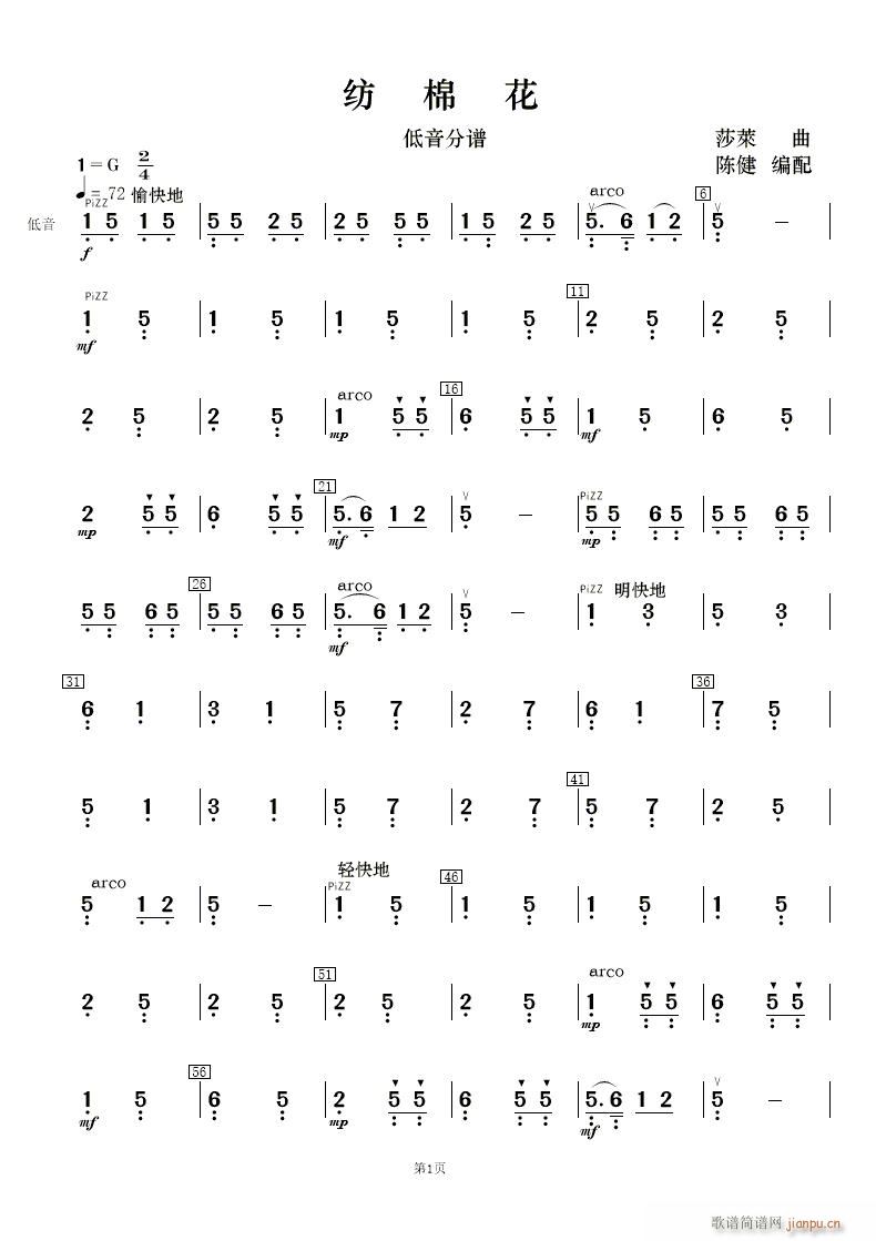 ޻ 񘷺(V)34