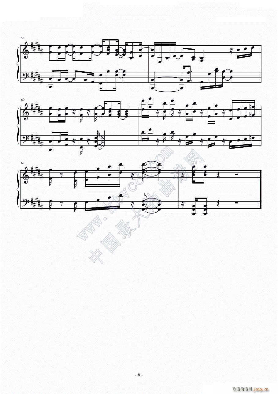əµĉ(V)7