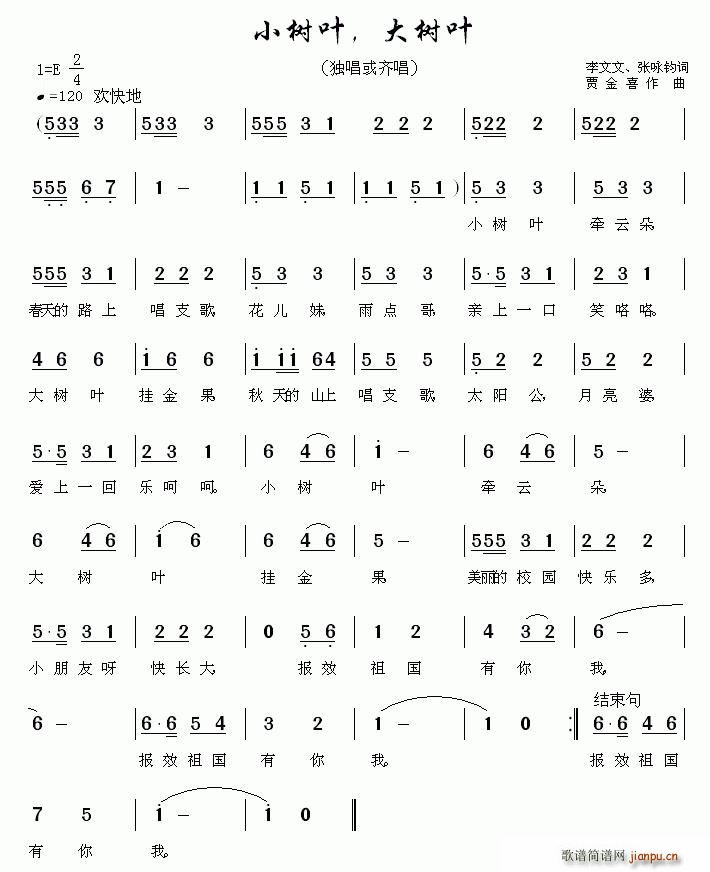 С~~(ָV)1