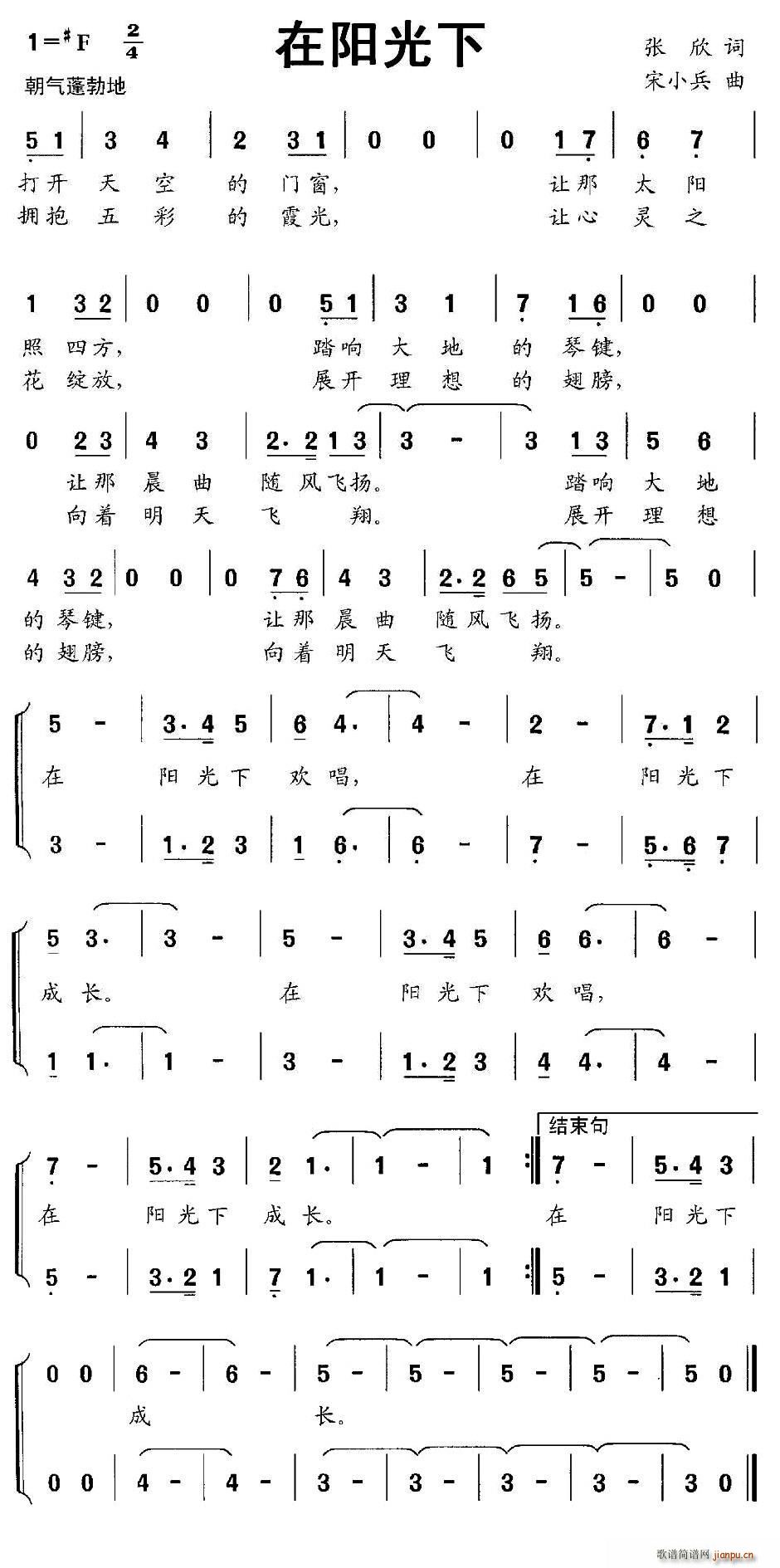 ꖹ(ָV)1