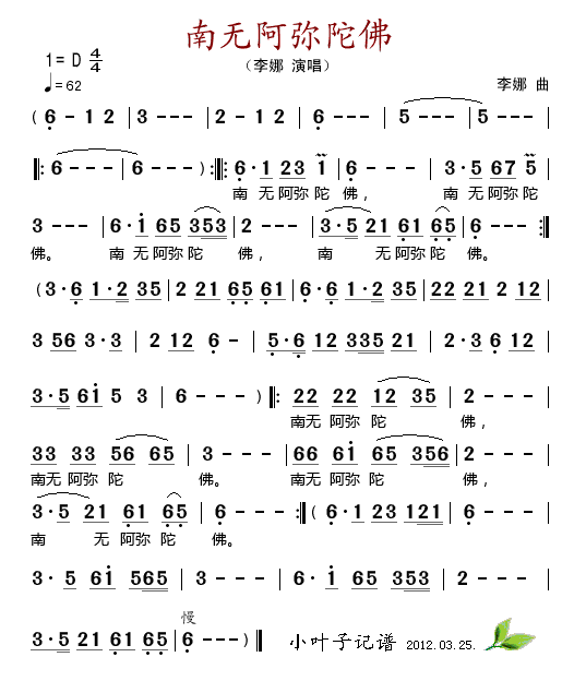 ϟoӷ(ָV)1