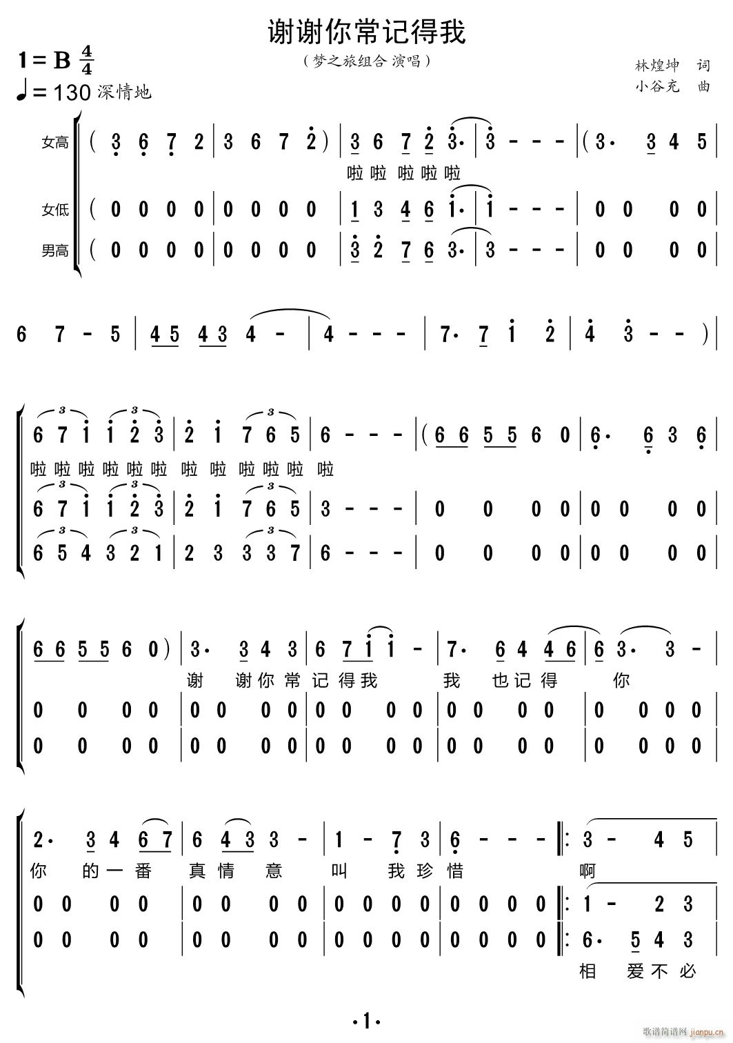xx㳣ӛ س(ʮּ)1