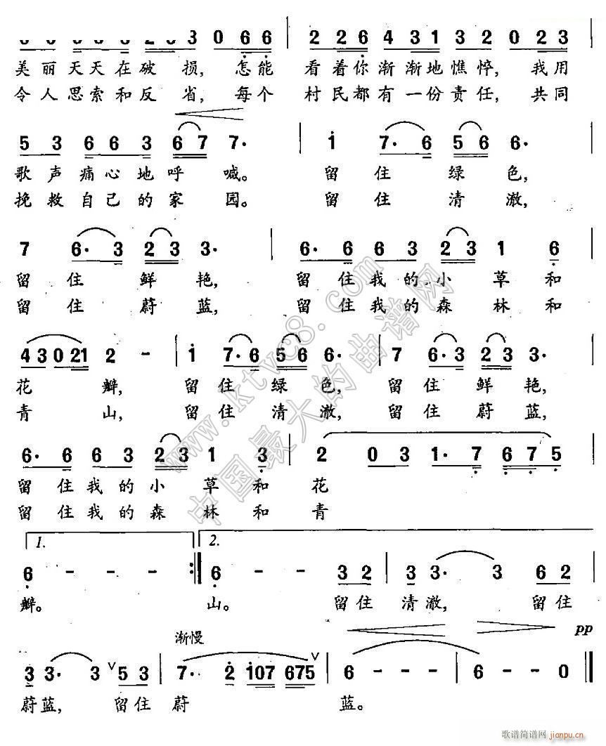 ס峺 סε{1(ʮּ)1