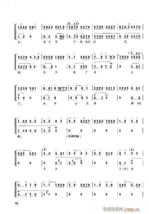 c(x)81-100(ʮּ)18