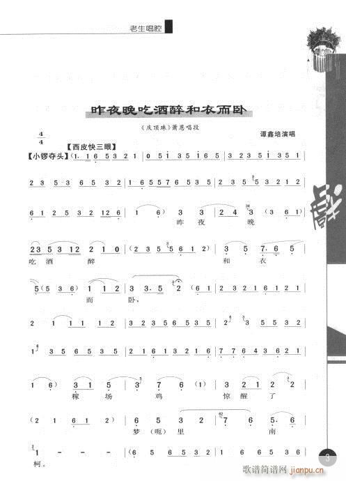 ݋Ŀ1-20(V)10
