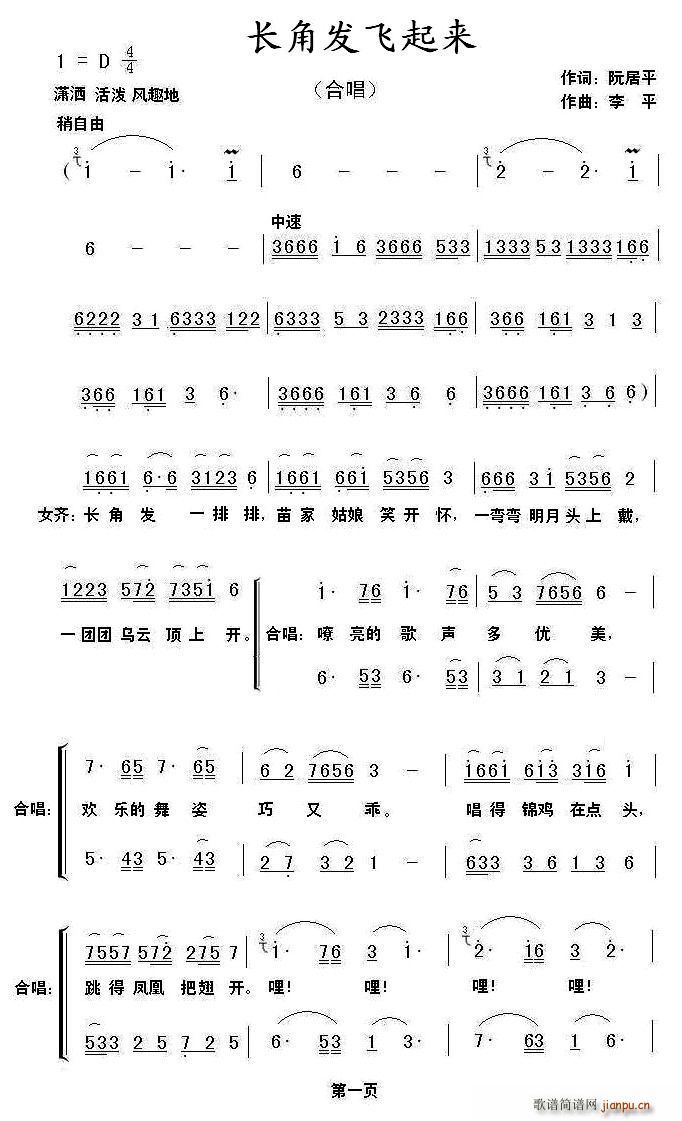 Lǰl(f)w(ָV)1