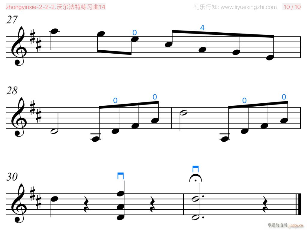 ֠ؾ(x)No 14 С(СV)10