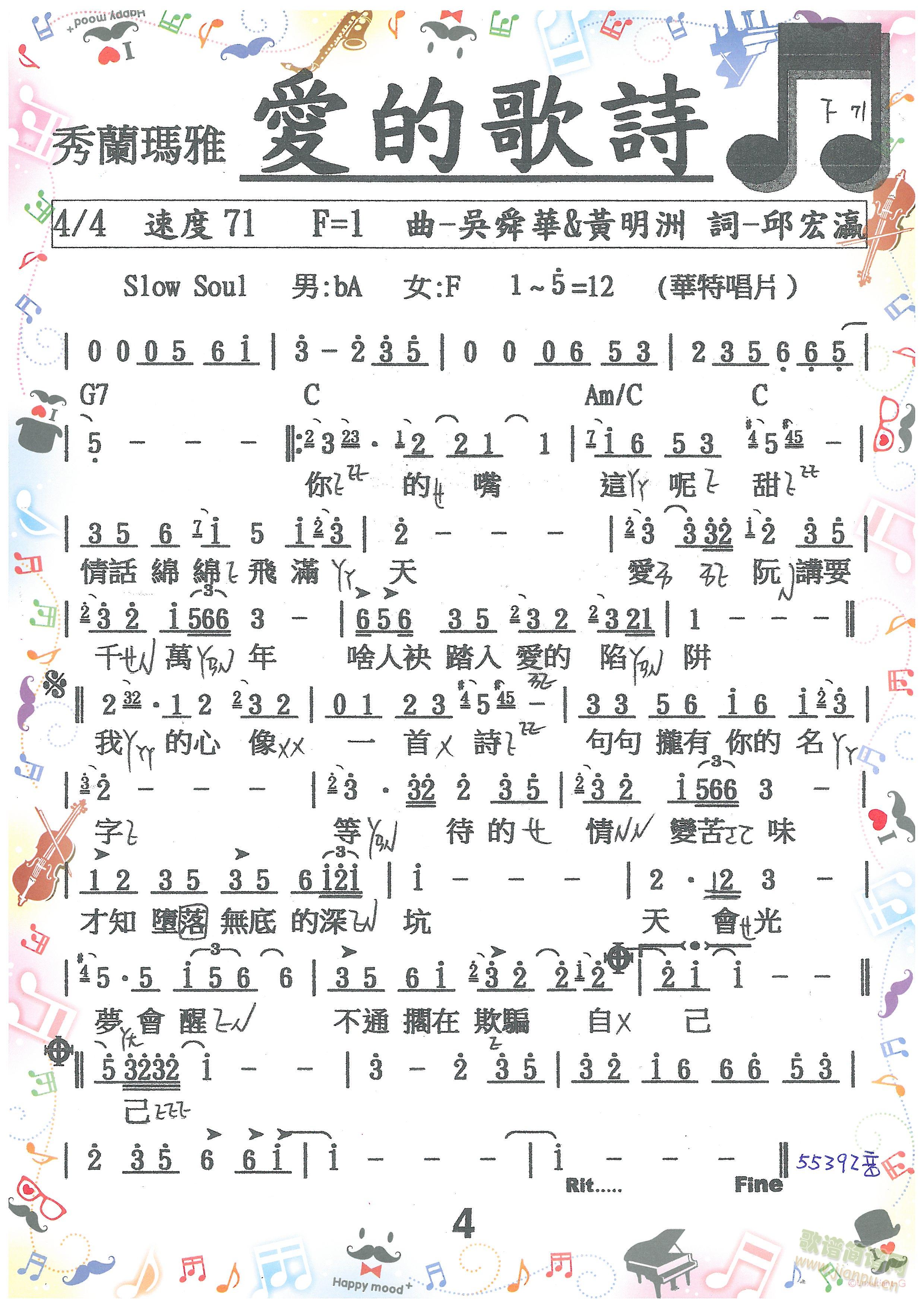 ۵ĸԊ(ָV)1