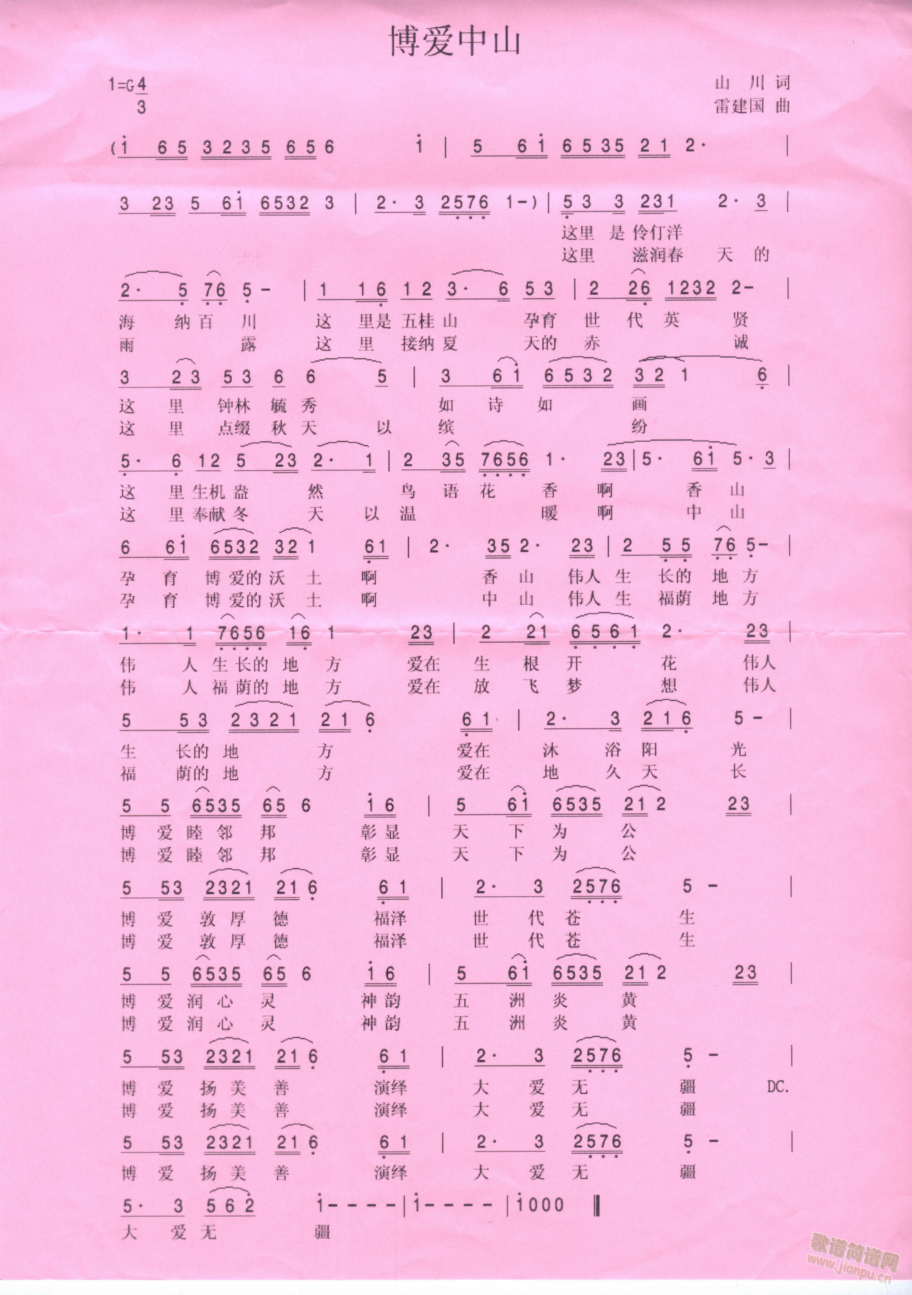 ɽ(ָV)1