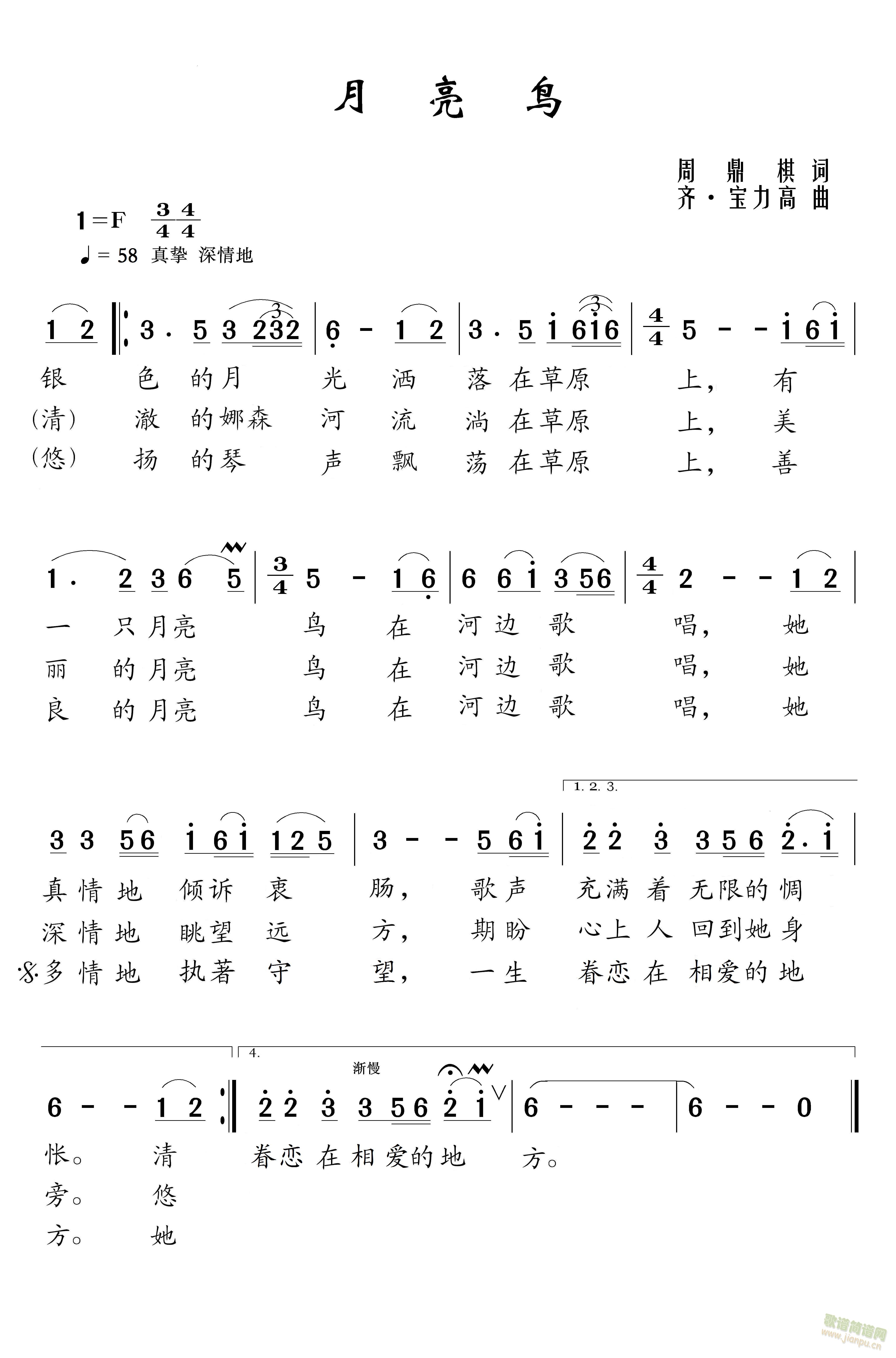 B(ָV)1