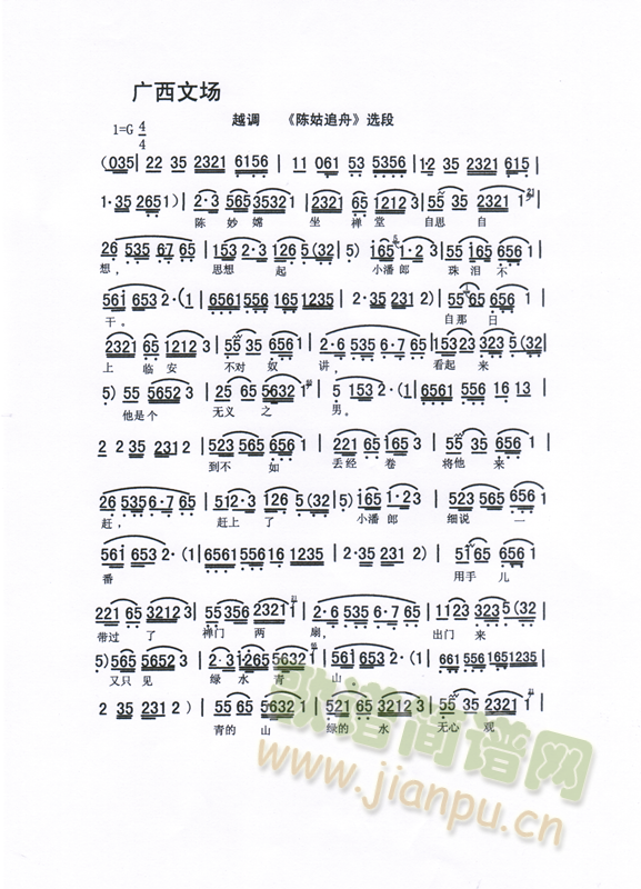 VĈ ꐹ׷x(ʮּ)1