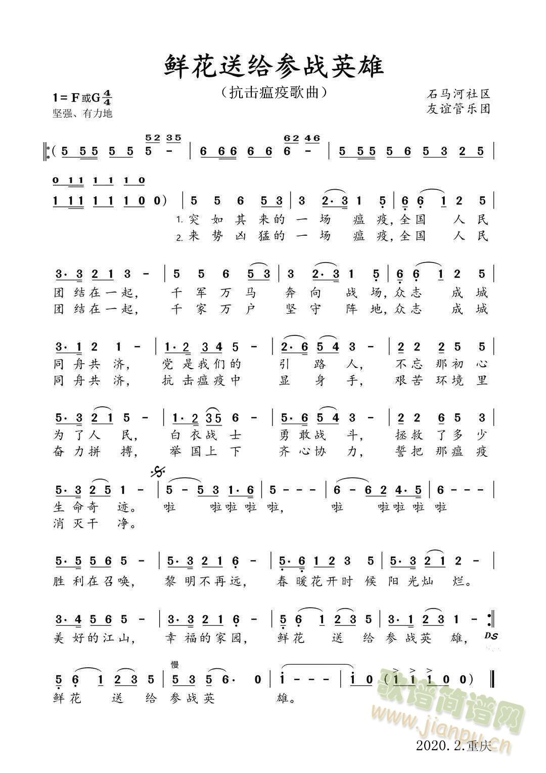 ߸rͽo(zhn)Ӣ(ʮּ)1