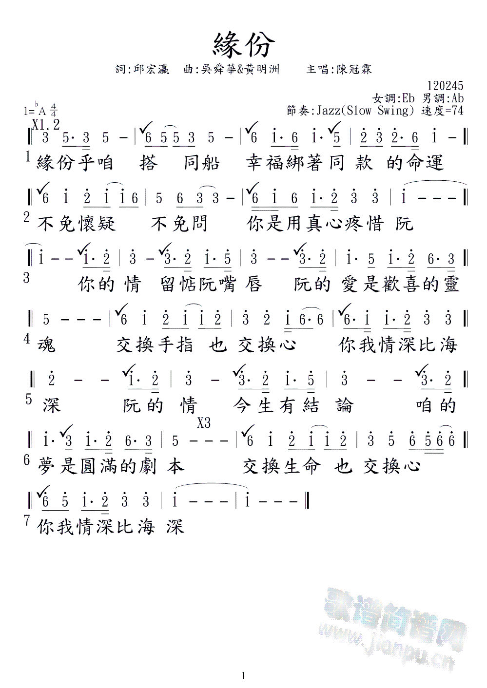 (ָV)1