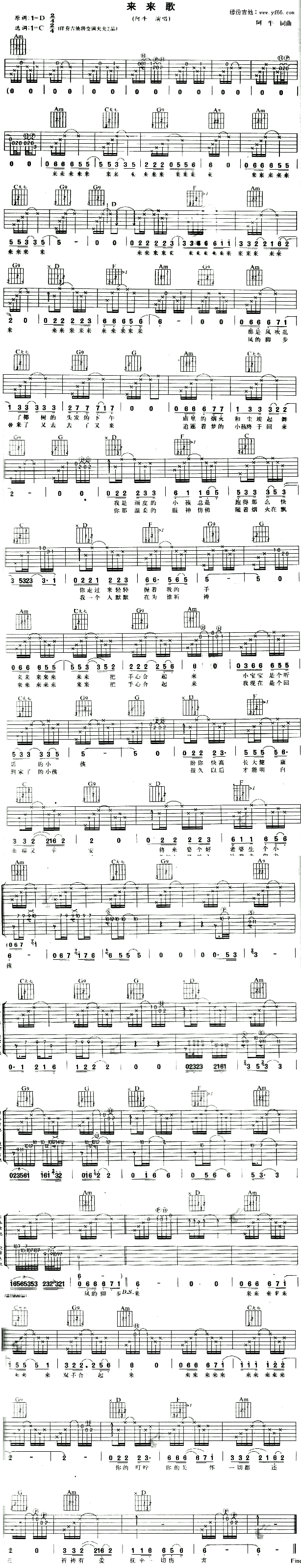(V)1