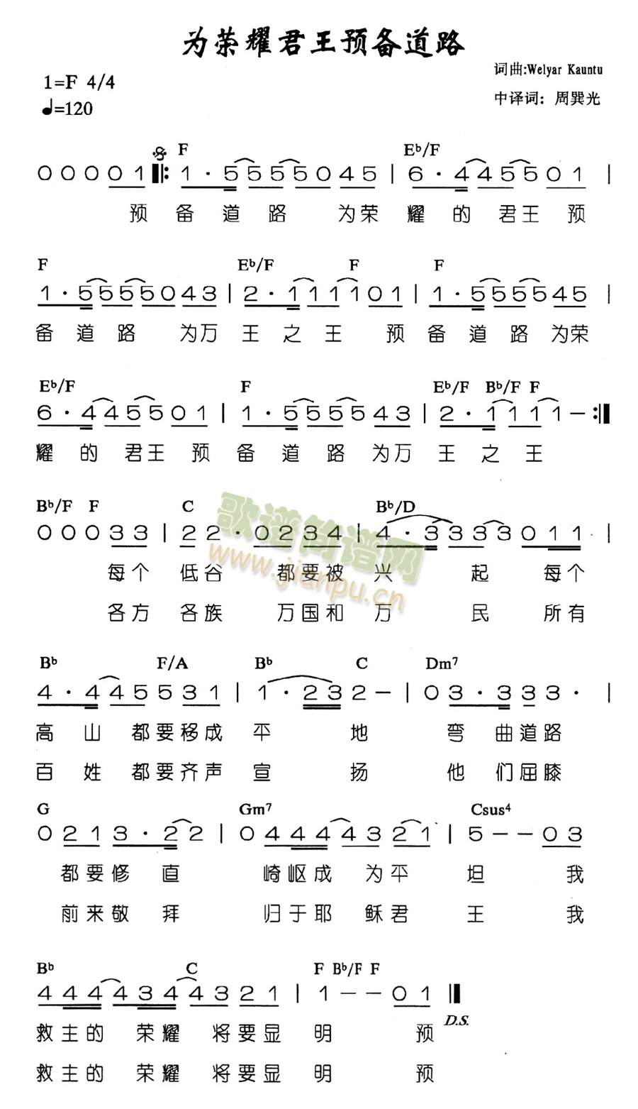 sҫA(y)·(ָV)1