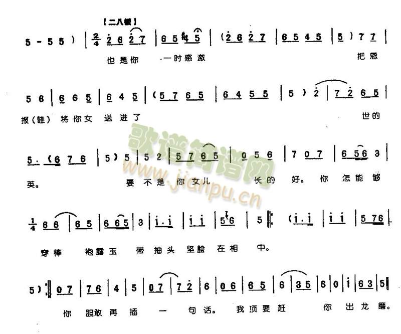 ҊҚĶĿt0003()3