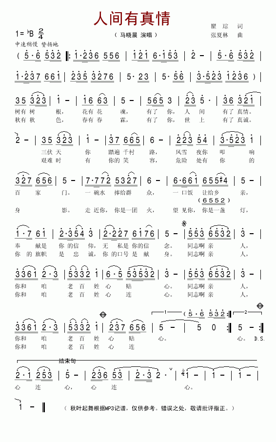 g(ָV)1