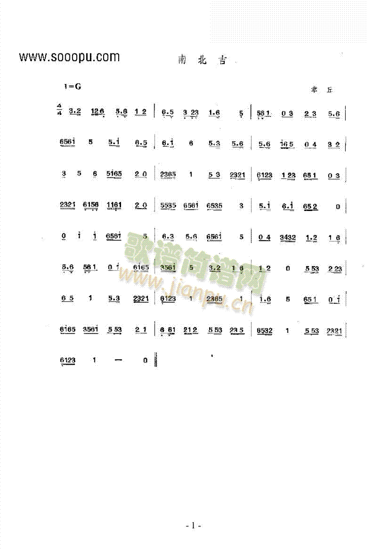 ϱ(V)1