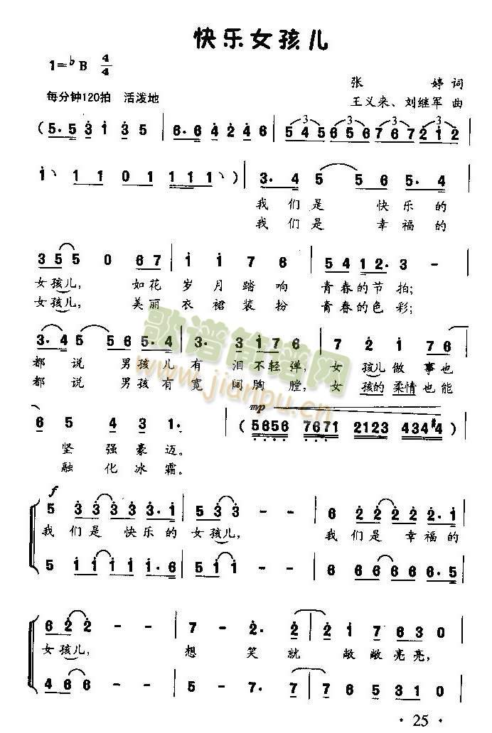 옷Ů(ָV)1