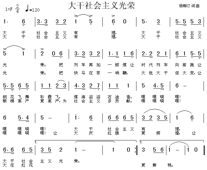 xs(ָV)1