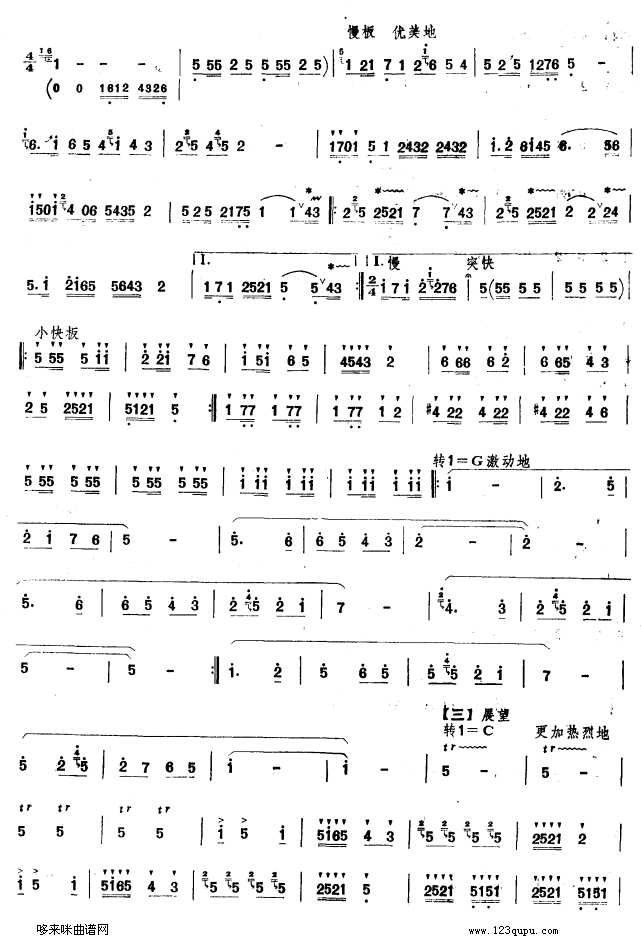 (hu)(ѺV)3