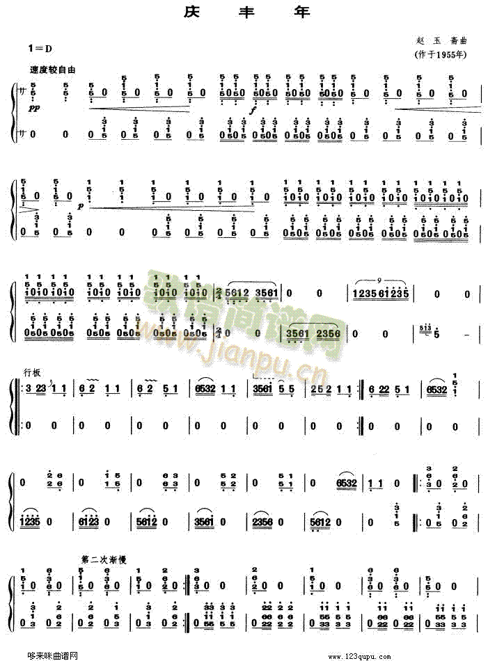cS(Ź~PV)1