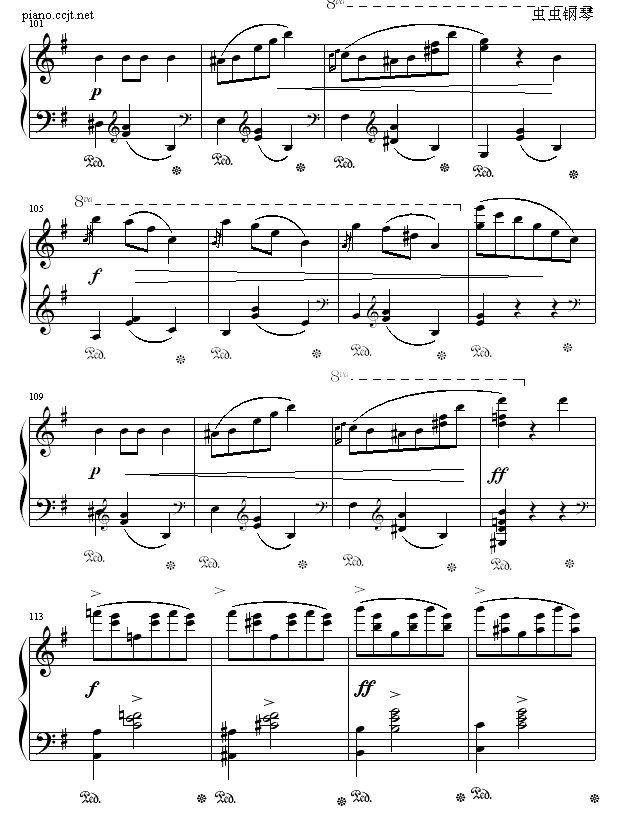 eС{(dio)A(V)7