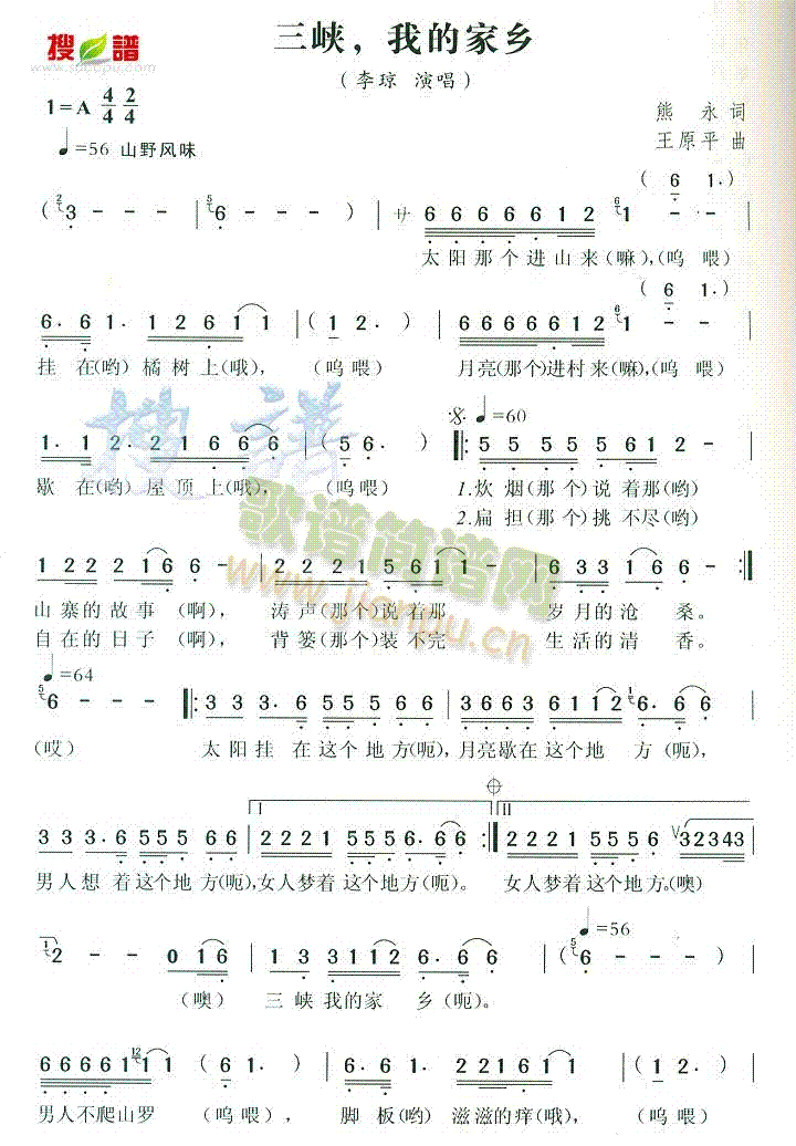 {,ҵļl(xing)(ָV)1
