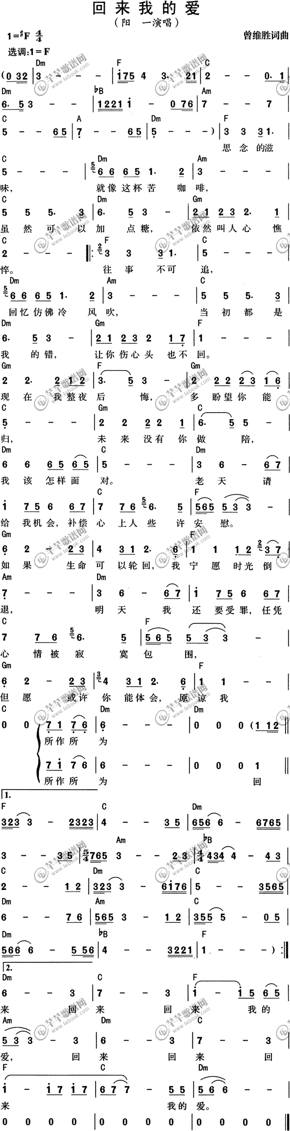 һ-؁ҵĐ(ָV)1
