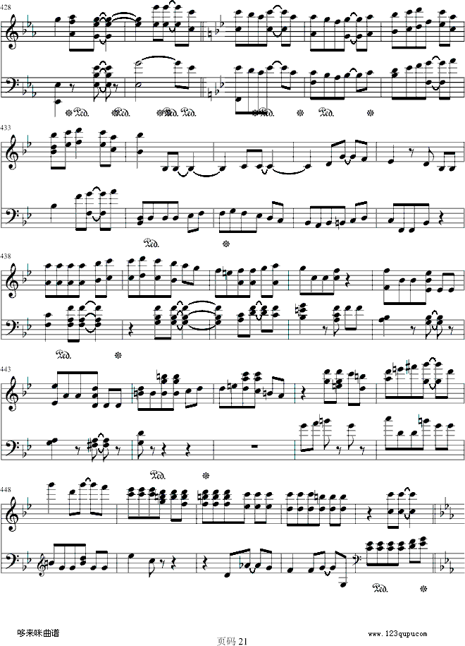 ھŽ푘Ę-ؐ(V)21