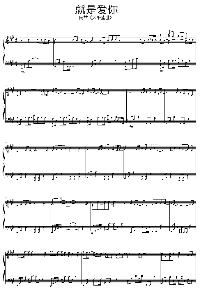 ǐ(V)1