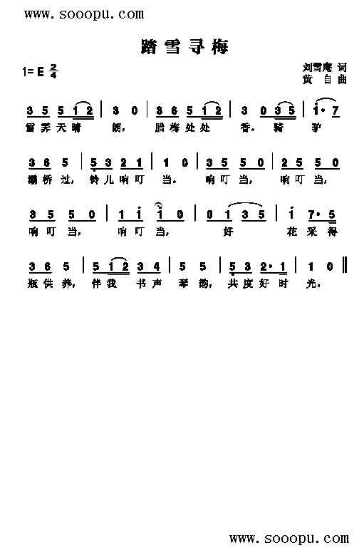 ̤ѩ÷V(V)1