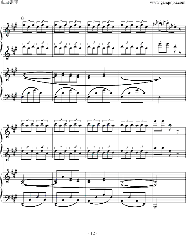 Сɘ-(V)12