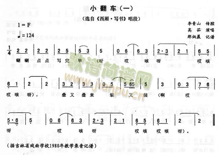 С܇_>>D(zhun)(ʮּ)1