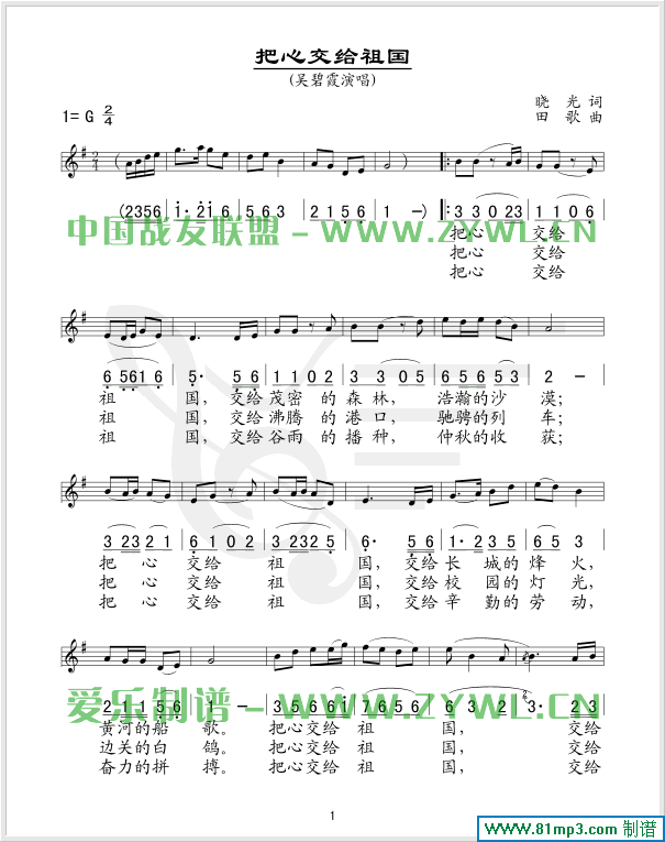 Ľo(gu)(ָV)1