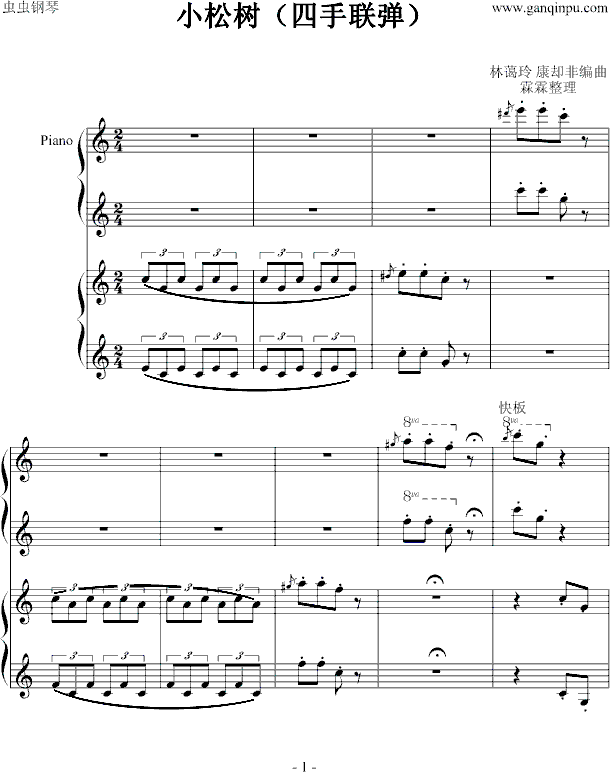 Сɘ-(V)1