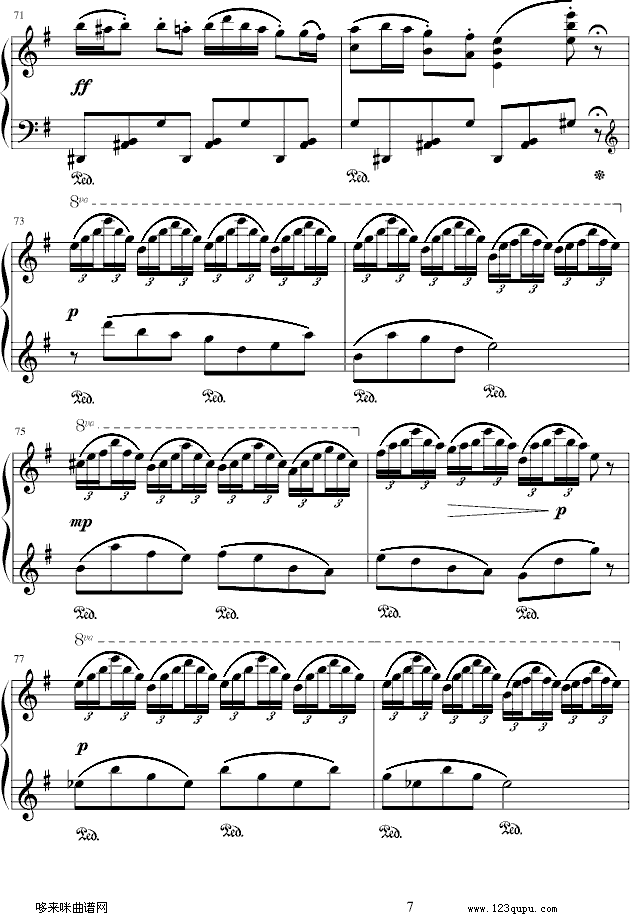 Ƶ-Ї(gu)(V)7