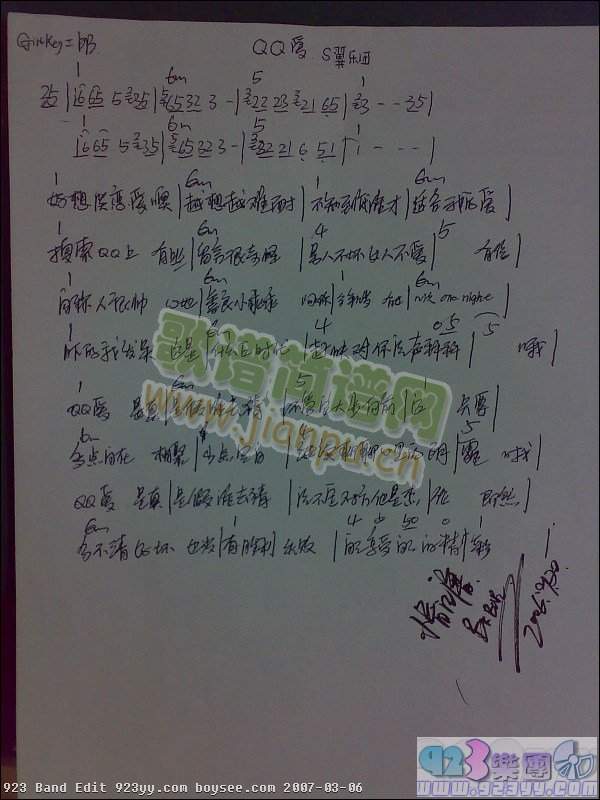 S혷F-QQ(ָV)1