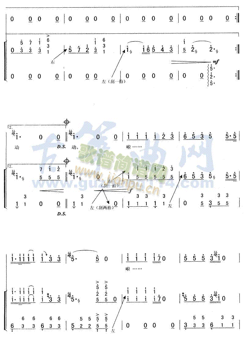 Ӣ(Ź~P(yng)V)5