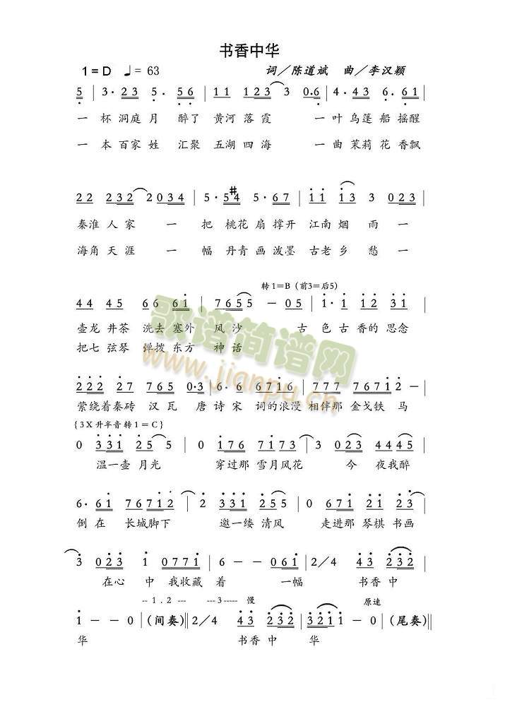 A(ָV)1