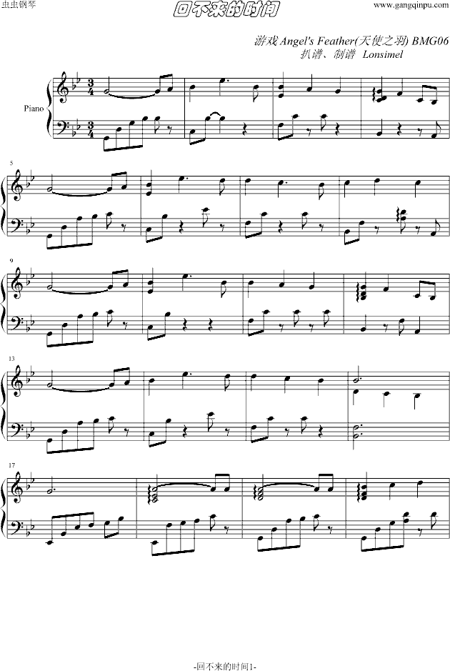 زĕrg(V)1