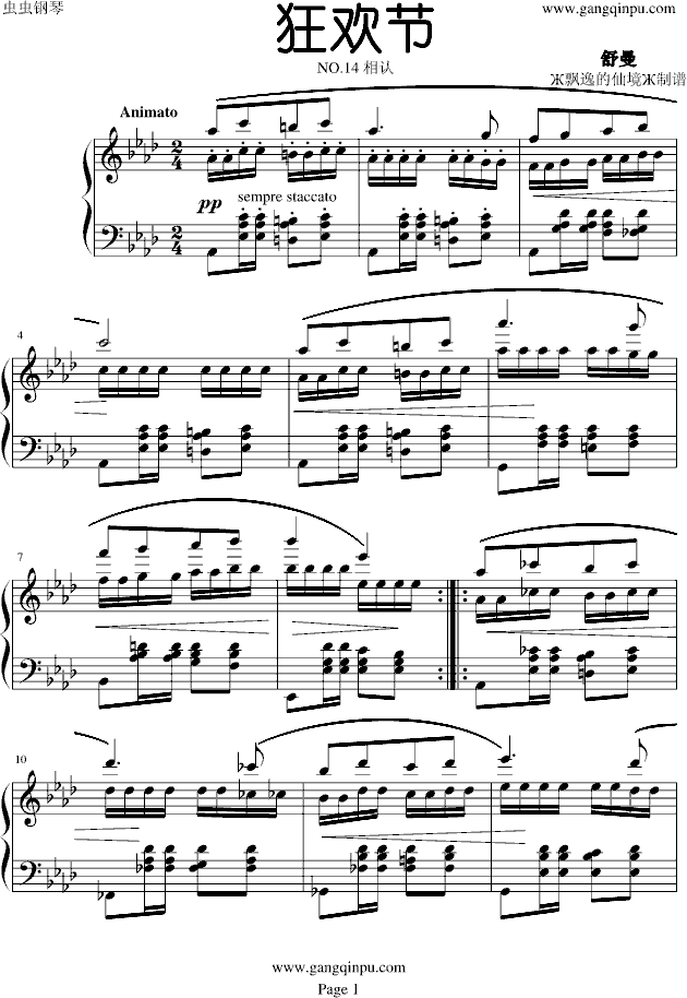 g(ji)NO.14(V)1