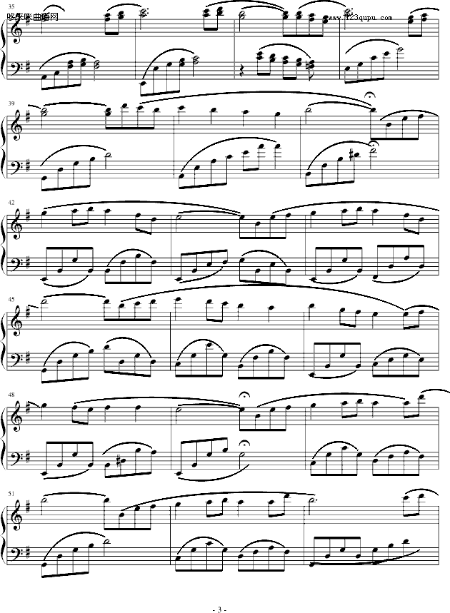 (yng)⺣-(V)3