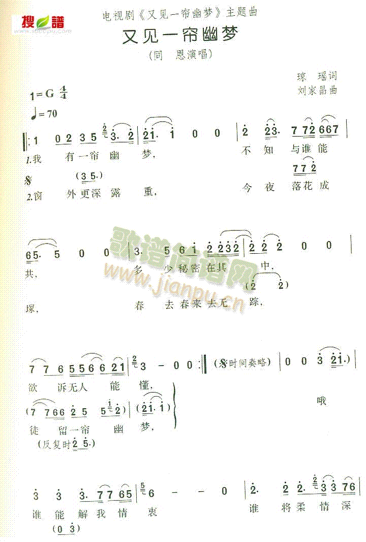 Ҋһĉ(ָV)1
