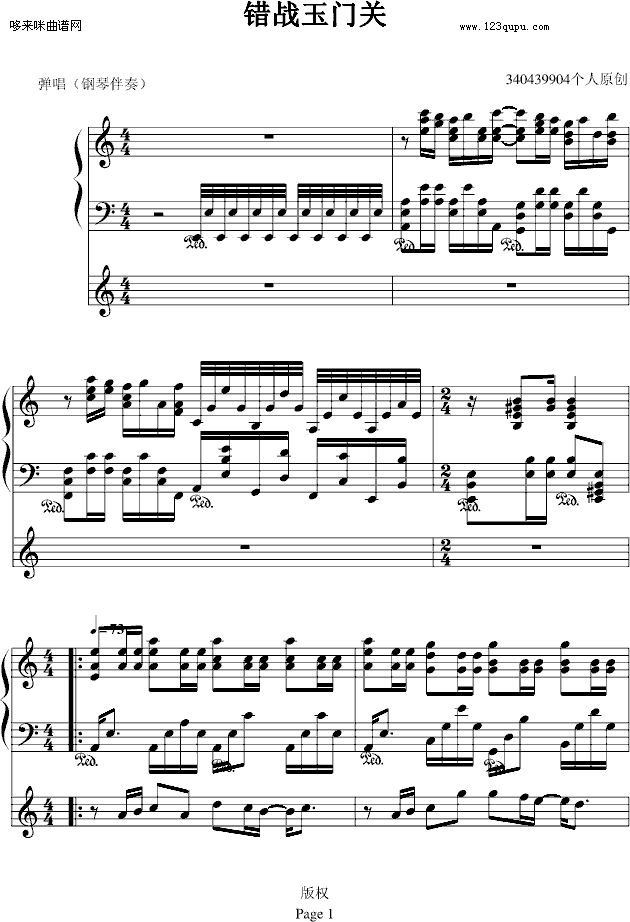 e(zhn)TP(gun)-.dn(V)1