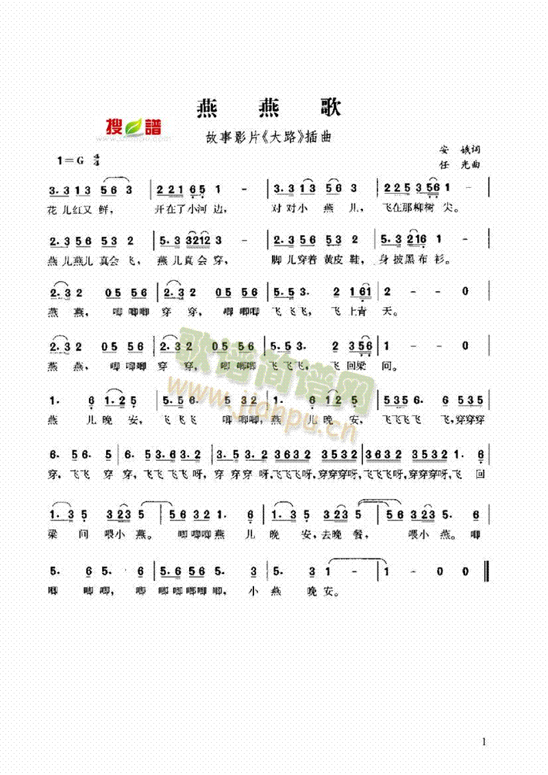 V(V)1