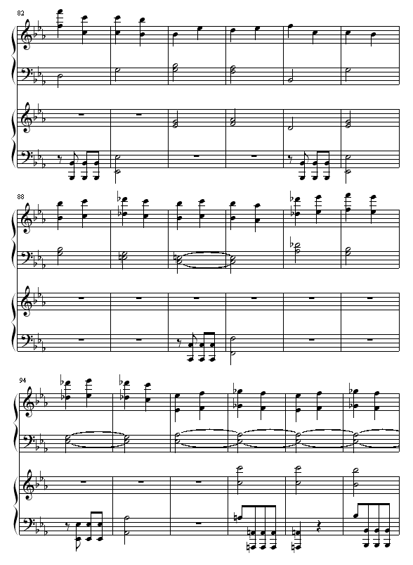 һ(V)5